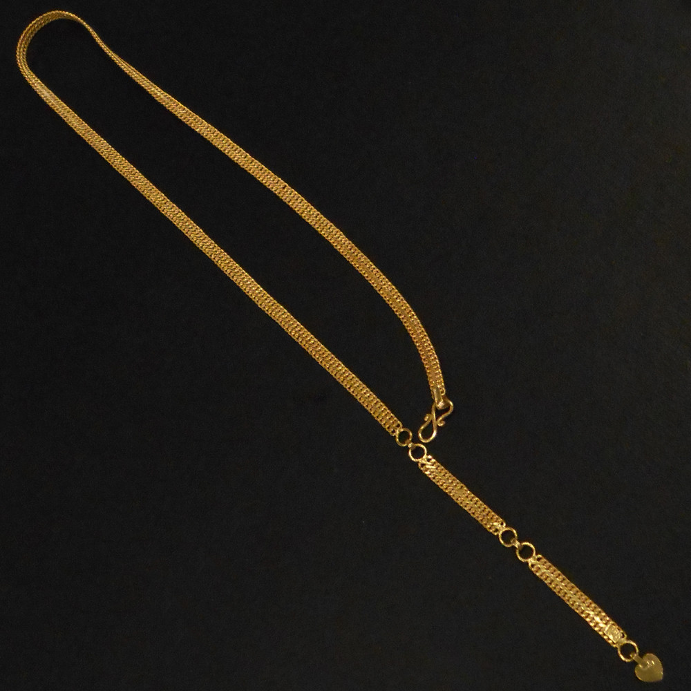 WAIST CHAIN